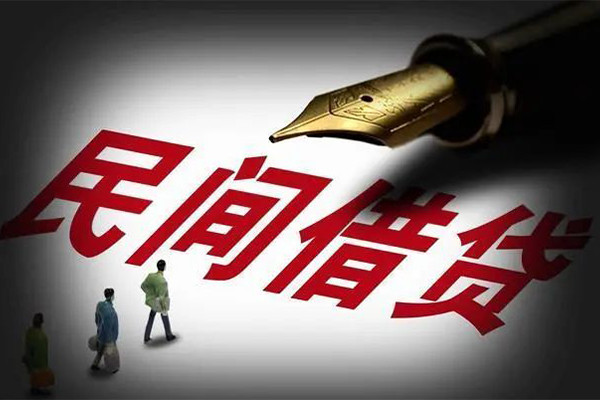 深圳08身份证正规贷款-深圳08私人放款-深圳08无抵押信用贷款