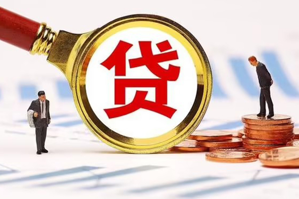 深圳08私人24小时借钱-深圳08私人空放-深圳08无抵押信用贷款