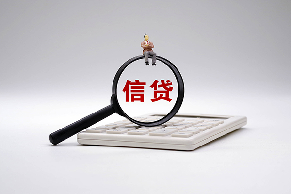 深圳08私借贷-深圳08线下借钱-深圳08身份证贷款电话