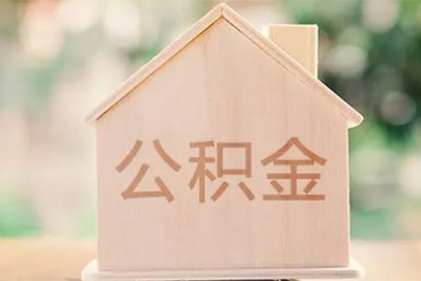 深圳08个人借钱长期-深圳08民间短期私借借款-深圳08身份证怎么贷款