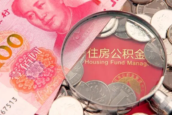 深圳08身份证贷款在线-深圳08私借空放当场拿钱-深圳08私借空放先息后本