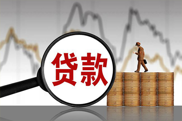 深圳08贷款私借空放-深圳08私人短借-深圳08私借空放免费上门