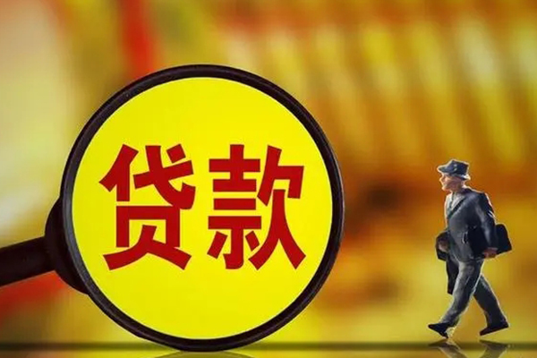 深圳08私借-深圳08民间私人借贷-深圳08身份证借款