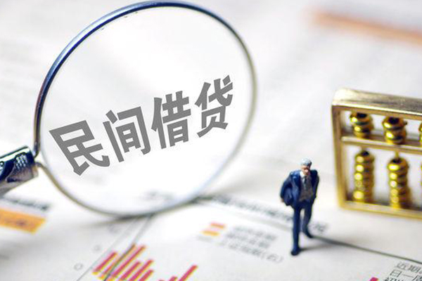深圳08全天候办理借款-深圳08哪里有小额贷款-深圳08借钱短借