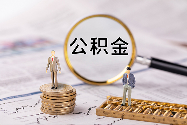 深圳08小额贷款不查征信-深圳08社保信用贷款-深圳08个人放款