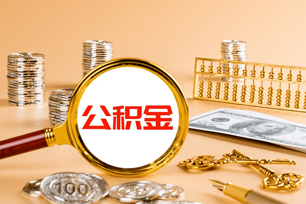 深圳08个人短借-深圳08信用贷款办理-深圳08私人身份证借私借