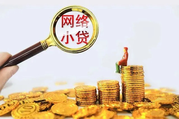 深圳08哪里可以民间借贷