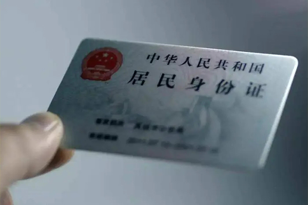 深圳08私借空放-深圳08私人借钱当天拿钱-深圳08哪有民间借贷