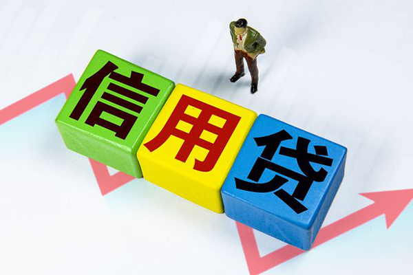 深圳08贷款联系电话-深圳08哪里可以民间借贷-深圳08私人空放