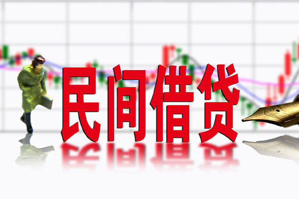 深圳08个人借贷私借-深圳08哪里可以小额贷款-深圳08私人身份证贷款