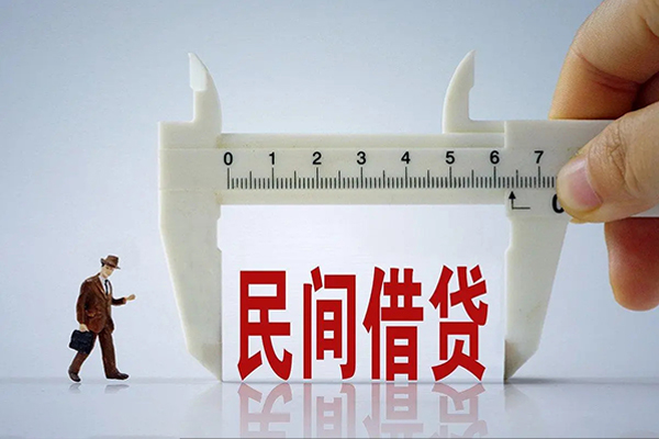 深圳08身份证办理贷款-深圳08空放私人借钱-深圳08民间借贷网