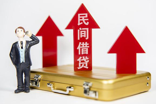 深圳08信用贷款-深圳08私人放空借贷-深圳08小额短借