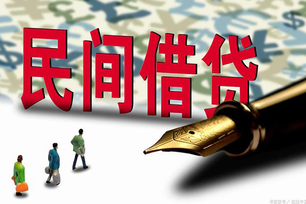 深圳08小额空放-深圳08哪里可以民间借贷-深圳08民间借贷