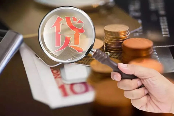 深圳08个人空放-深圳08无抵押贷款-深圳08急需借钱可以找我