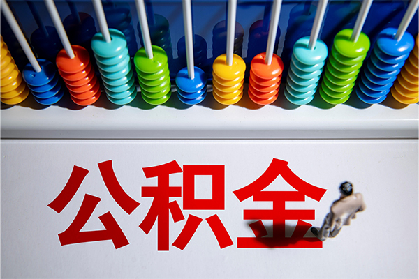 深圳08个人空放