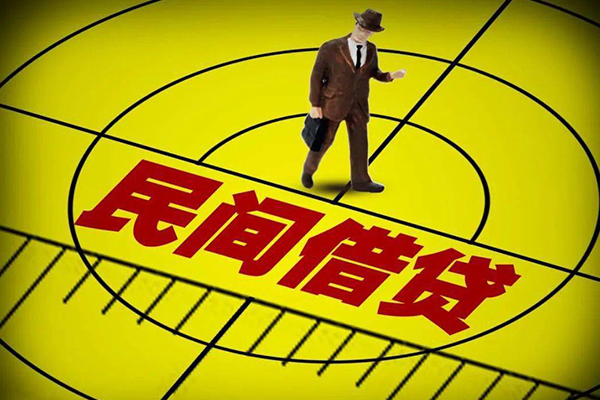 深圳08信用贷款网-深圳08地区公积金信用贷款-深圳08小额短借