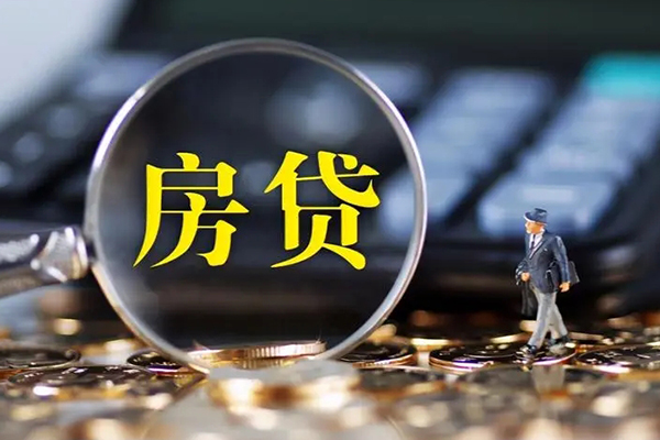 深圳08小额无抵押贷款-深圳08私人工程贷款-深圳08身份证贷款