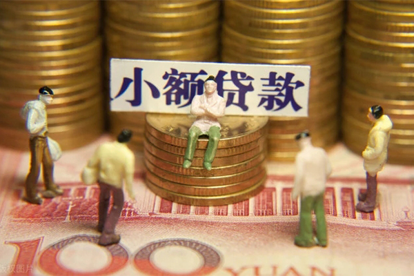 深圳08民间短借-深圳08信用贷款-深圳08哪里可以信用贷款