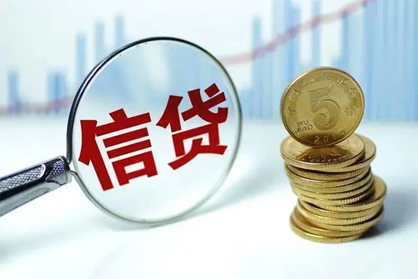 深圳08借款当天放款水钱-深圳08小额无抵押贷款-深圳08身份证贷款电话