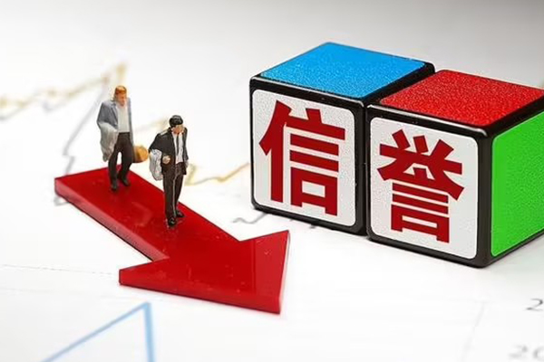 深圳08私借空放短借-深圳08贷款银行-深圳08身份证办理贷款