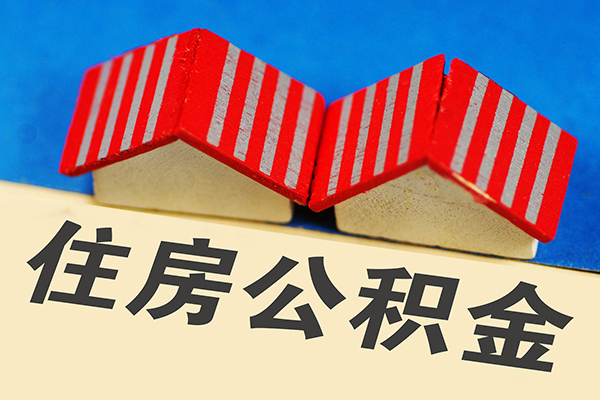 深圳08民间无抵押借钱-深圳08应急借钱空放-深圳08小额空放