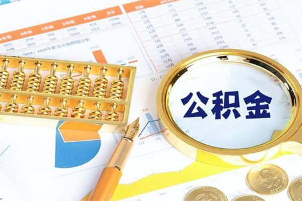 深圳08正规小额贷款-深圳08民间私借-深圳08短借信贷