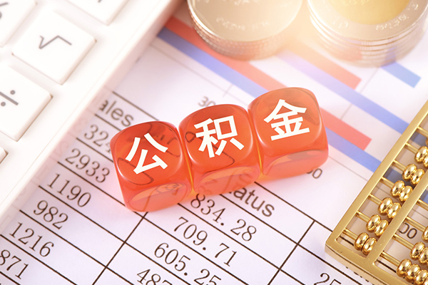 深圳08个人放水-深圳08身份证抵押贷款-深圳08借钱网
