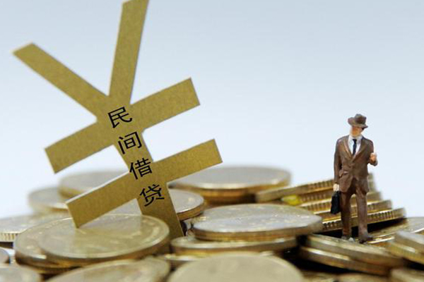 深圳08民间借贷当天放款-深圳08小额信用贷款-深圳08贷款私借空放