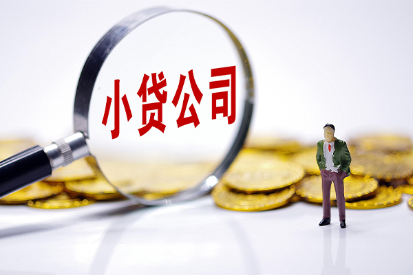 深圳08身份证线下贷款