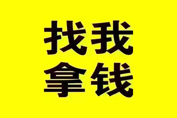 深圳08私人空放-深圳08短借公证-深圳08民间借贷网