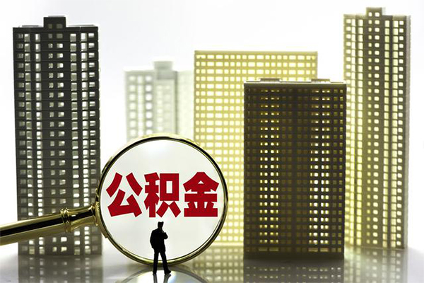 深圳08私借空放不考察-深圳08小额空放-深圳08空放贷款当天下款