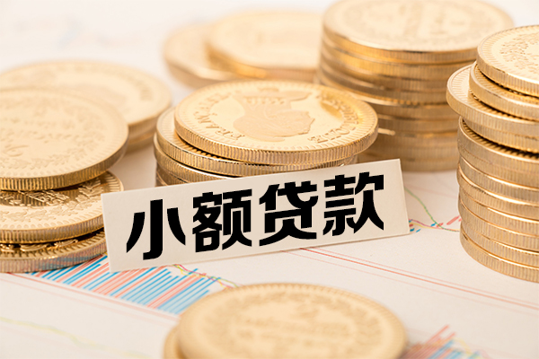 深圳08私借空放免费上门