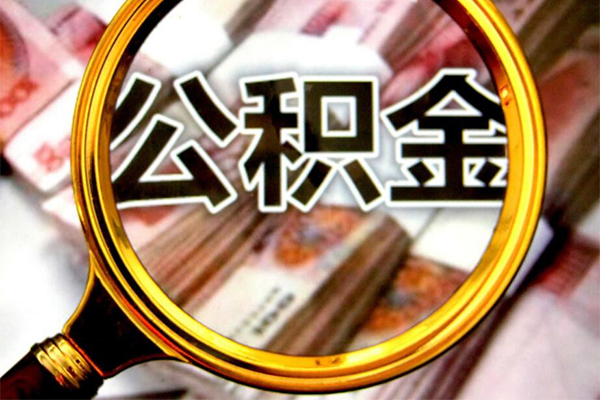 深圳08私人借钱当天拿钱-深圳08私人借贷私借-深圳08贷款个人贷款