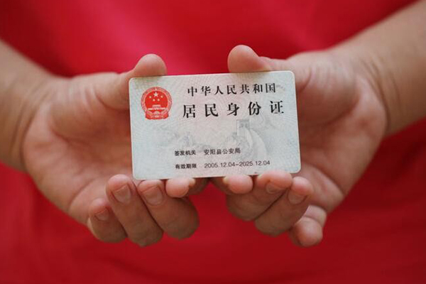 深圳08私借空放当场拿钱-深圳08信用贷款哪家好-深圳08个人消费贷款