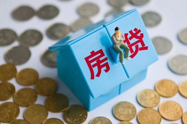 深圳08个人贷款都有哪些平台-深圳08民间借贷当天放款-深圳08私人借钱怎么收费