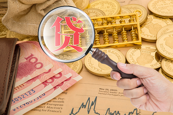 深圳08小额贷款电话-深圳08哪里可以信用贷款-深圳08无抵押私人贷款