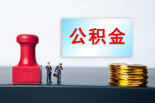 深圳08民间短期私借借款-深圳08小额无抵押贷款-深圳08短借私人