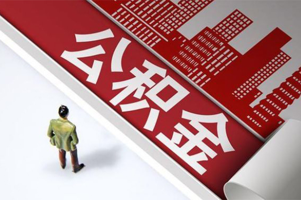 深圳08民间私借-深圳08民间短借-深圳08生意贷