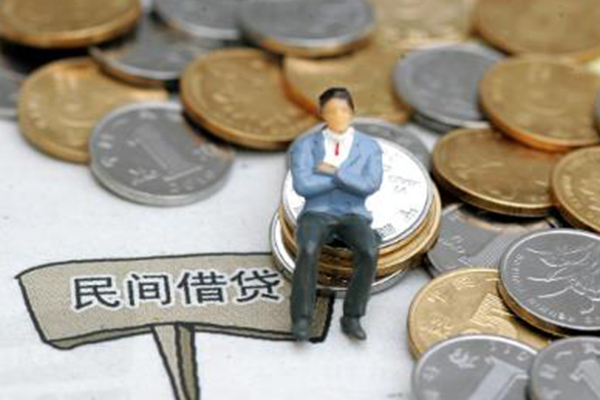 深圳08私人放款联系方式-深圳08个人借贷-深圳08无抵押信用贷款